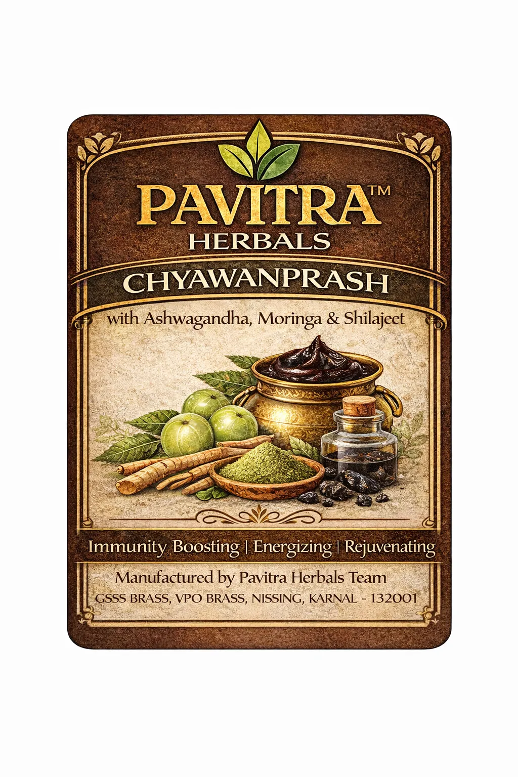 Pavitra Herbal Chyawanprash